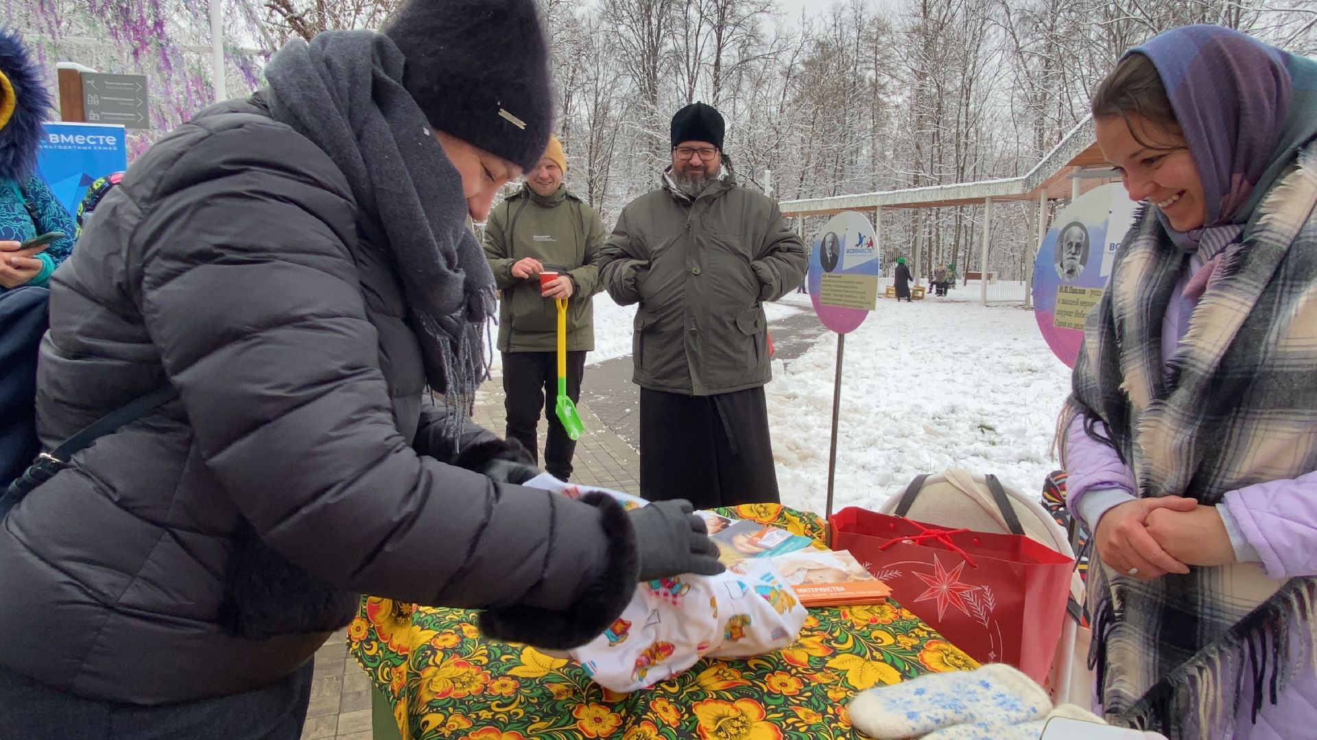 Дети, Жизнь, многодетные семьи, день народного единства, истра, вертикалка,