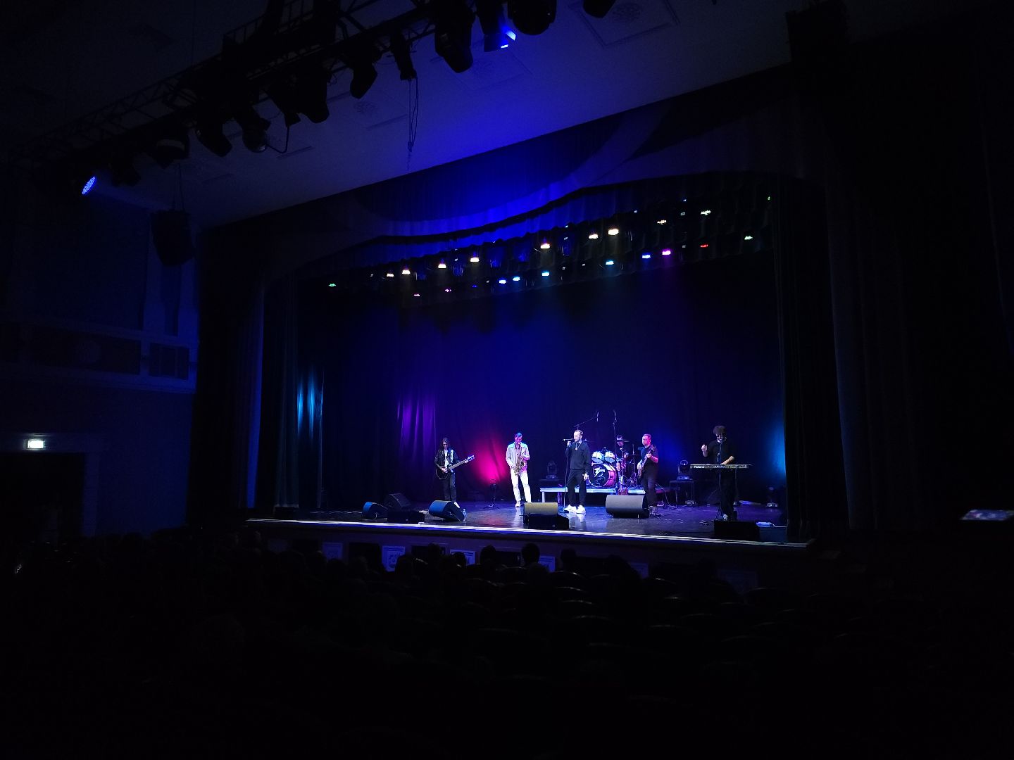 Подольск, Дубровицы, Концерт, день народного единства, вертикалка,