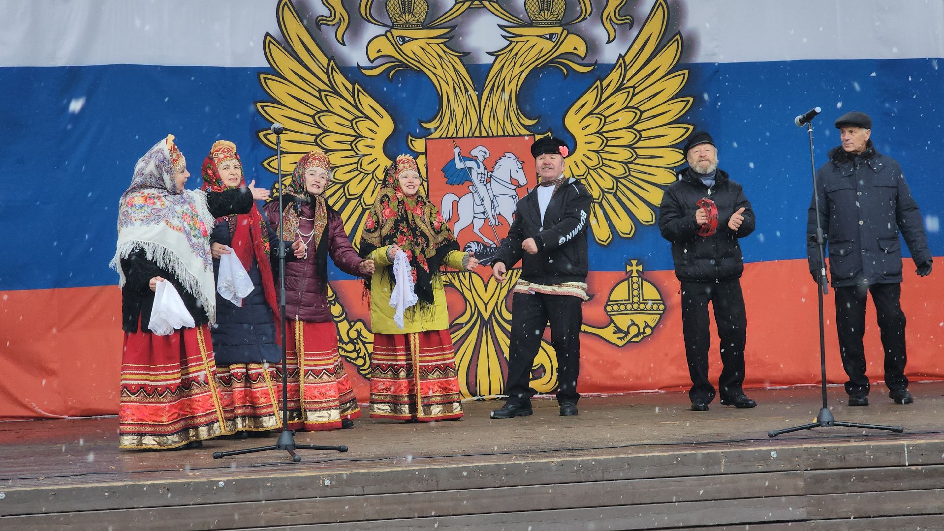 пушкино, центральный парк, праздничный концерт, национальные блюда, русские традиции, казачьи песни, день народного единства, вертикалки,