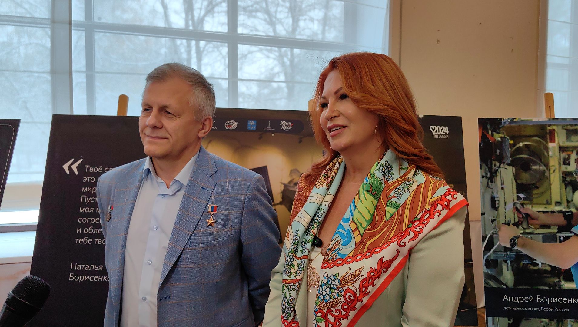 жена героя, проект, выставка, фото, дом космонавтов, вертикалки