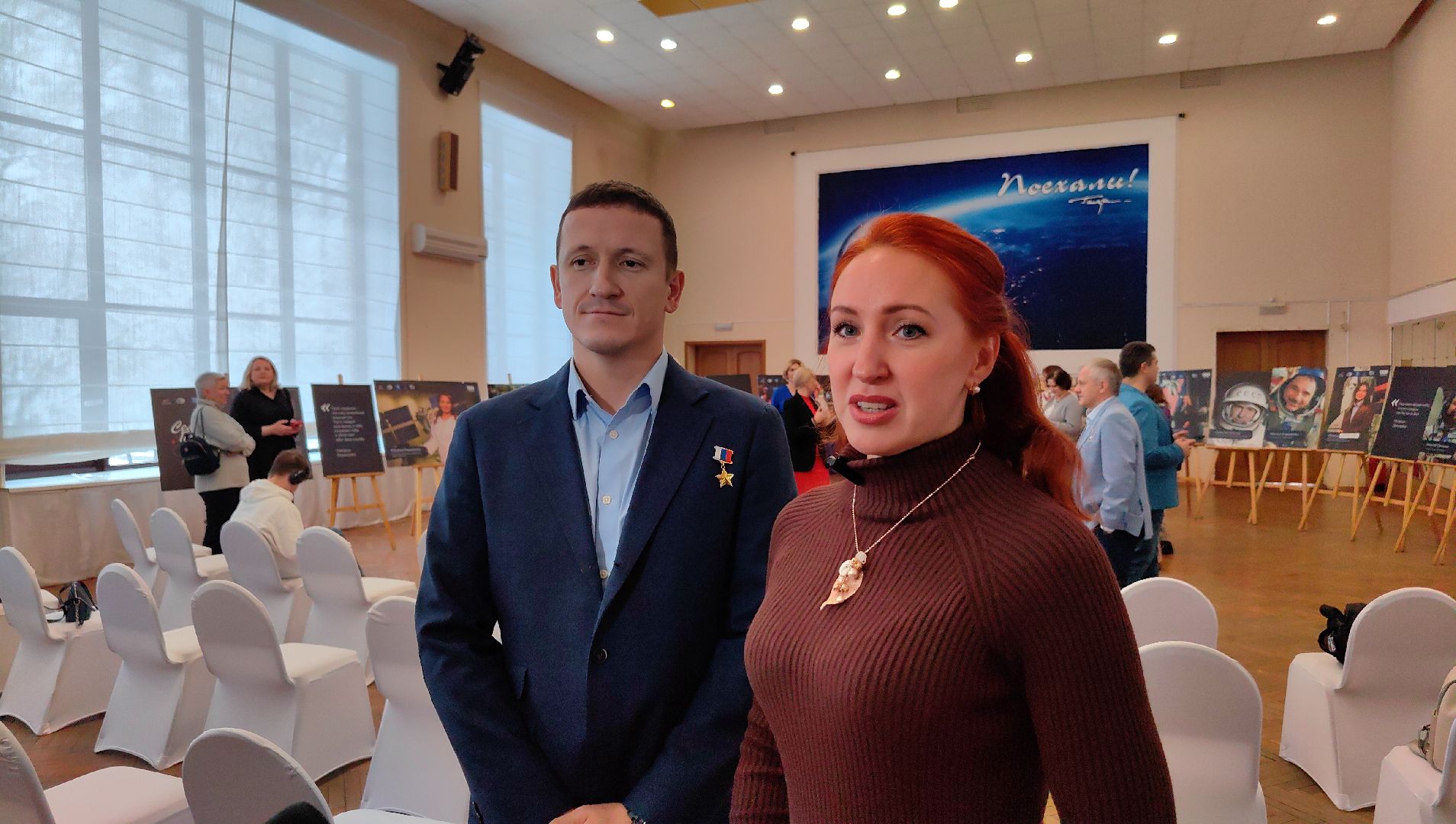 жена героя, проект, выставка, фото, дом космонавтов, вертикалки