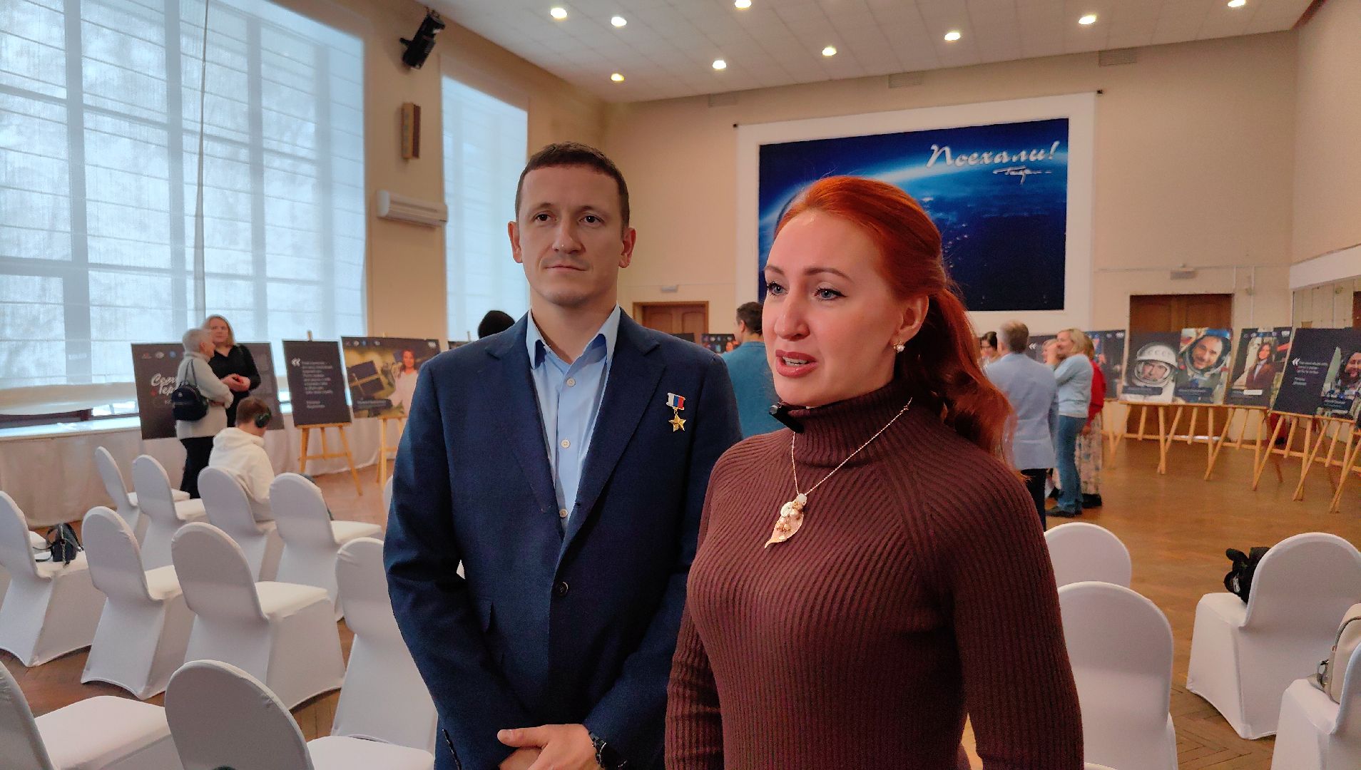 жена героя, проект, выставка, фото, дом космонавтов, вертикалки