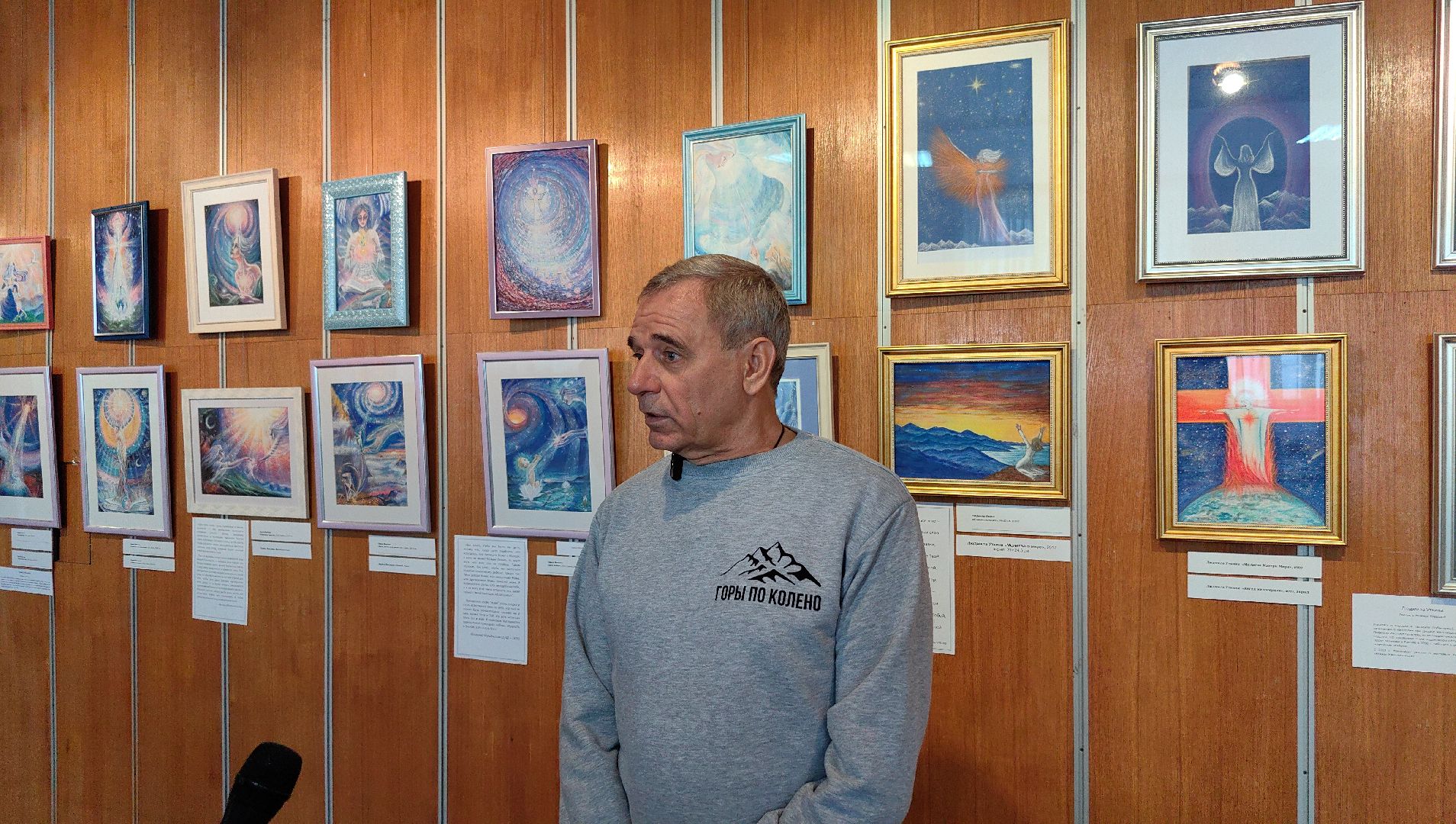 жена героя, проект, выставка, фото, дом космонавтов, вертикалки