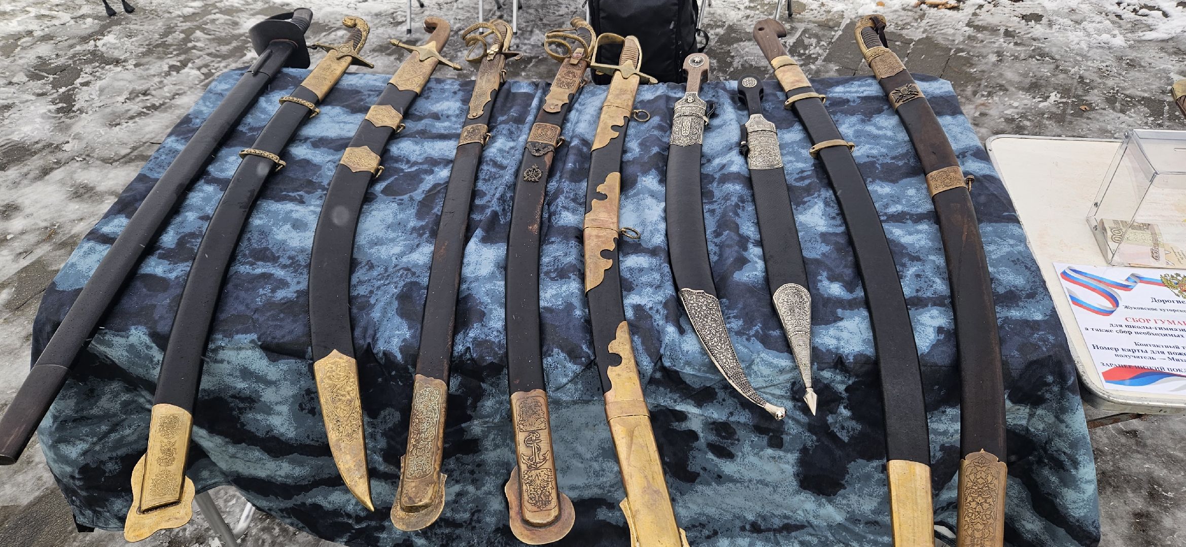 Выставка, Парк, Жуковский, праздник,