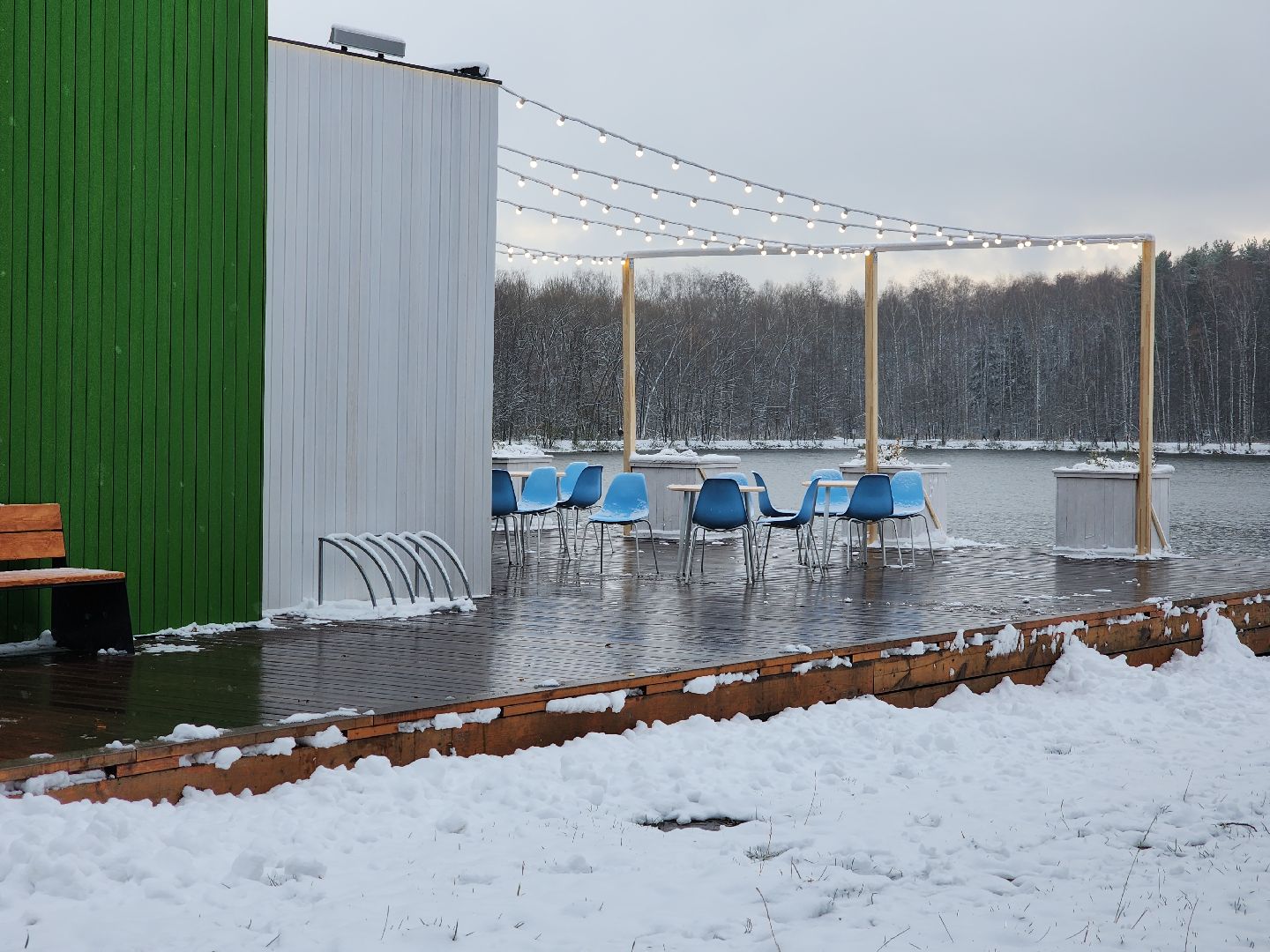 электросталь, мой город, жители города, концерт, военный оркестр, день народного единства, парк авангард, парки подмосковья, вертикалки