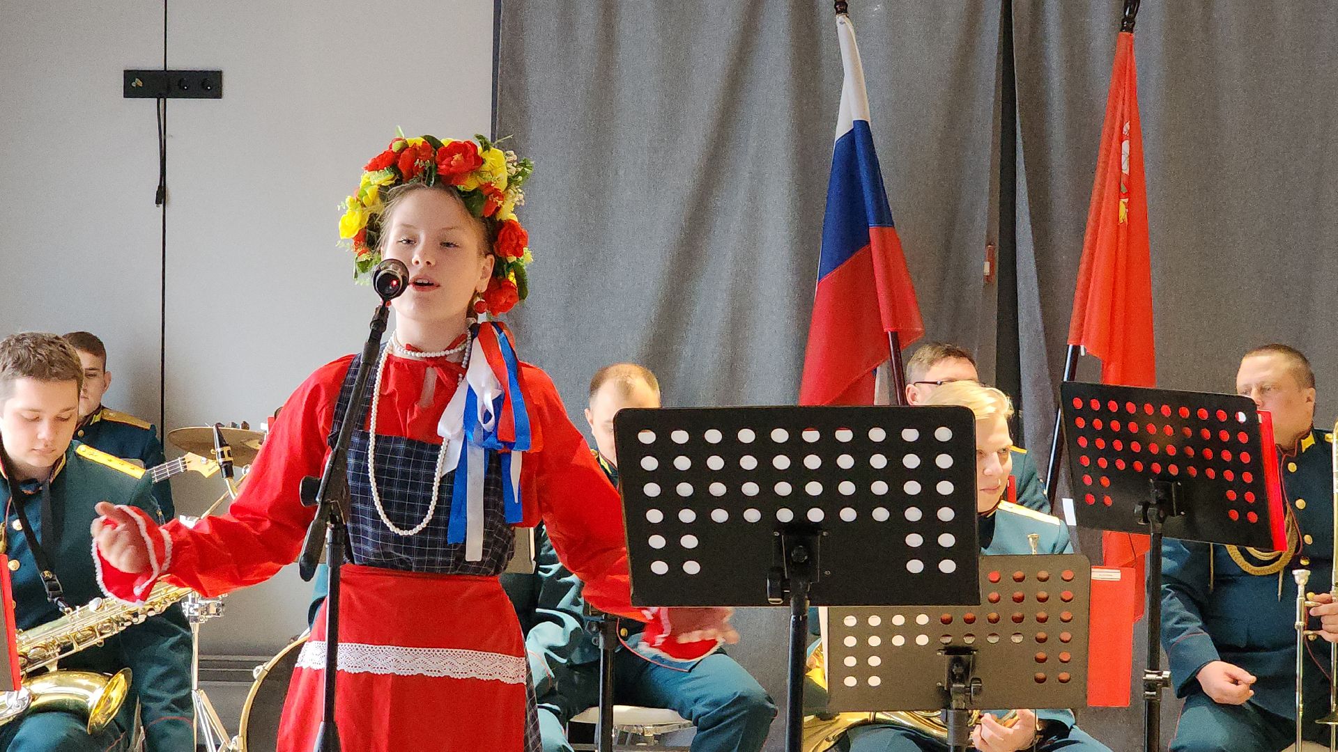 электросталь, мой город, жители города, концерт, военный оркестр, день народного единства, парк авангард, парки подмосковья, вертикалки