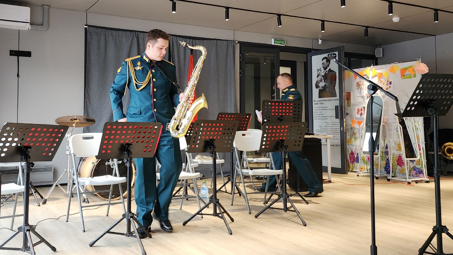 электросталь, мой город, жители города, концерт, военный оркестр, день народного единства, парк авангард, парки подмосковья, вертикалки