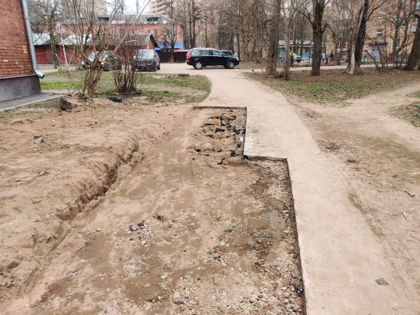 Красноармейск, Пушкинский, благоустройство, перемены,