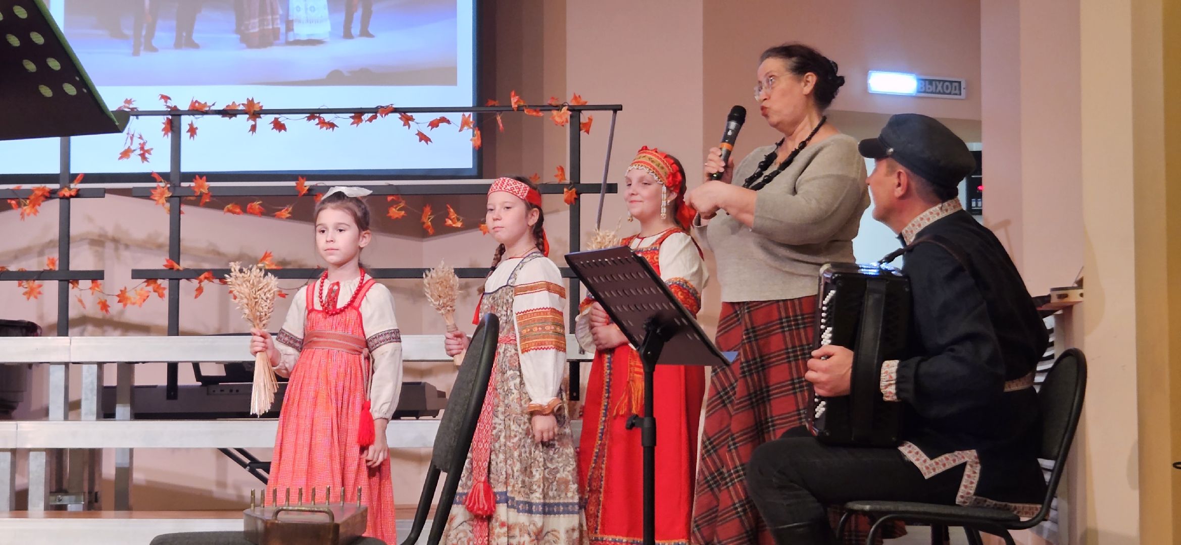 фольклор, Жуковский, музыка, детское творчество,