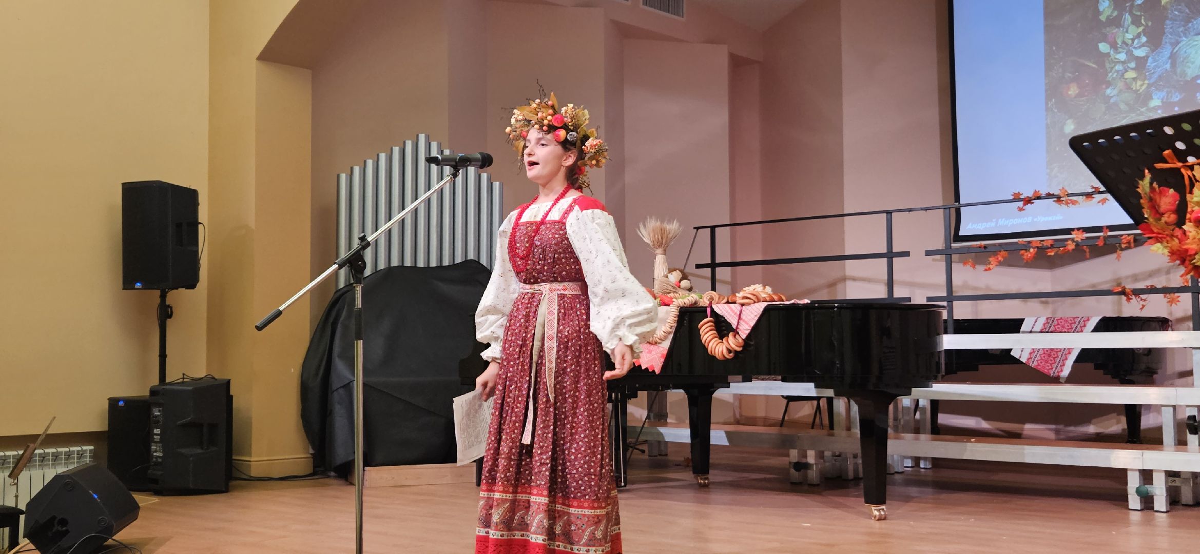 фольклор, Жуковский, музыка, детское творчество,