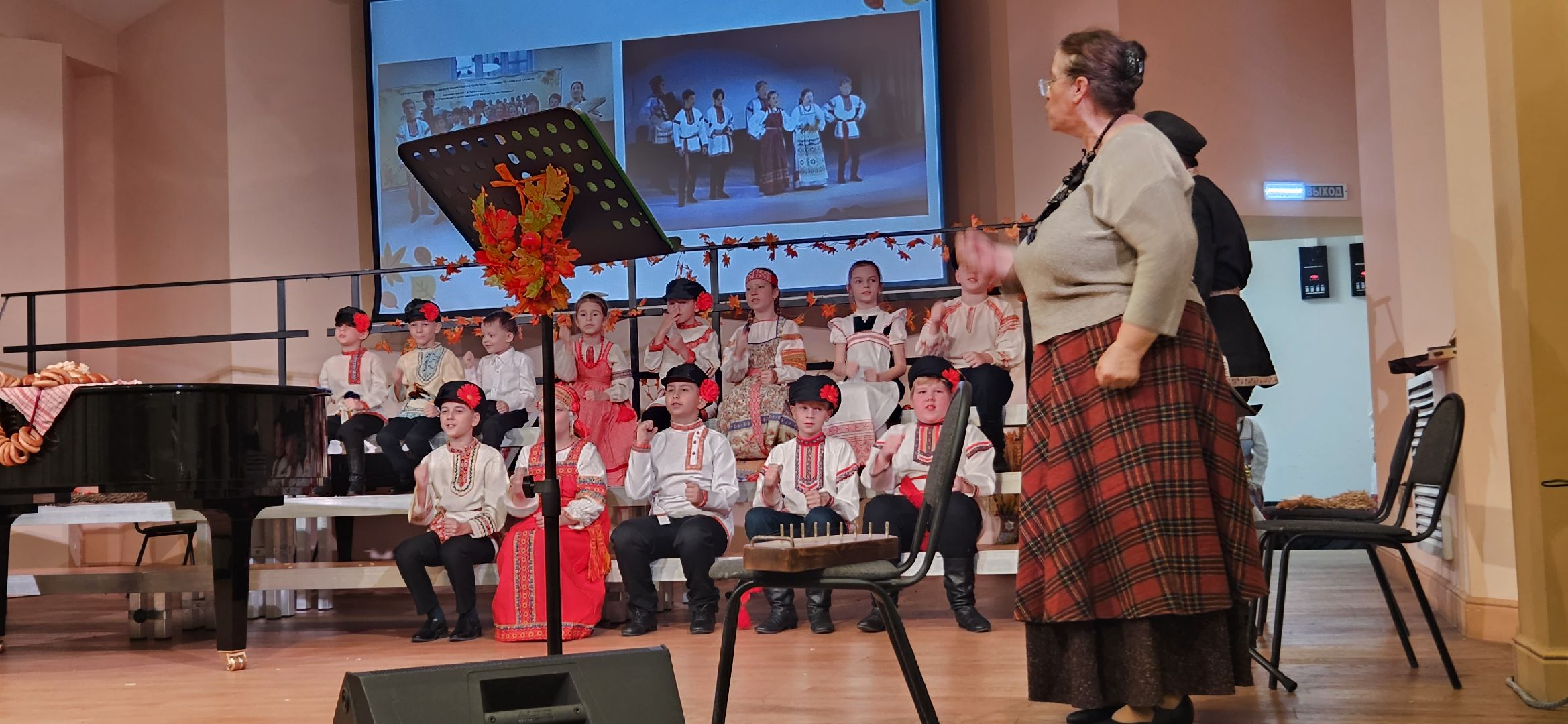 фольклор, Жуковский, музыка, детское творчество,