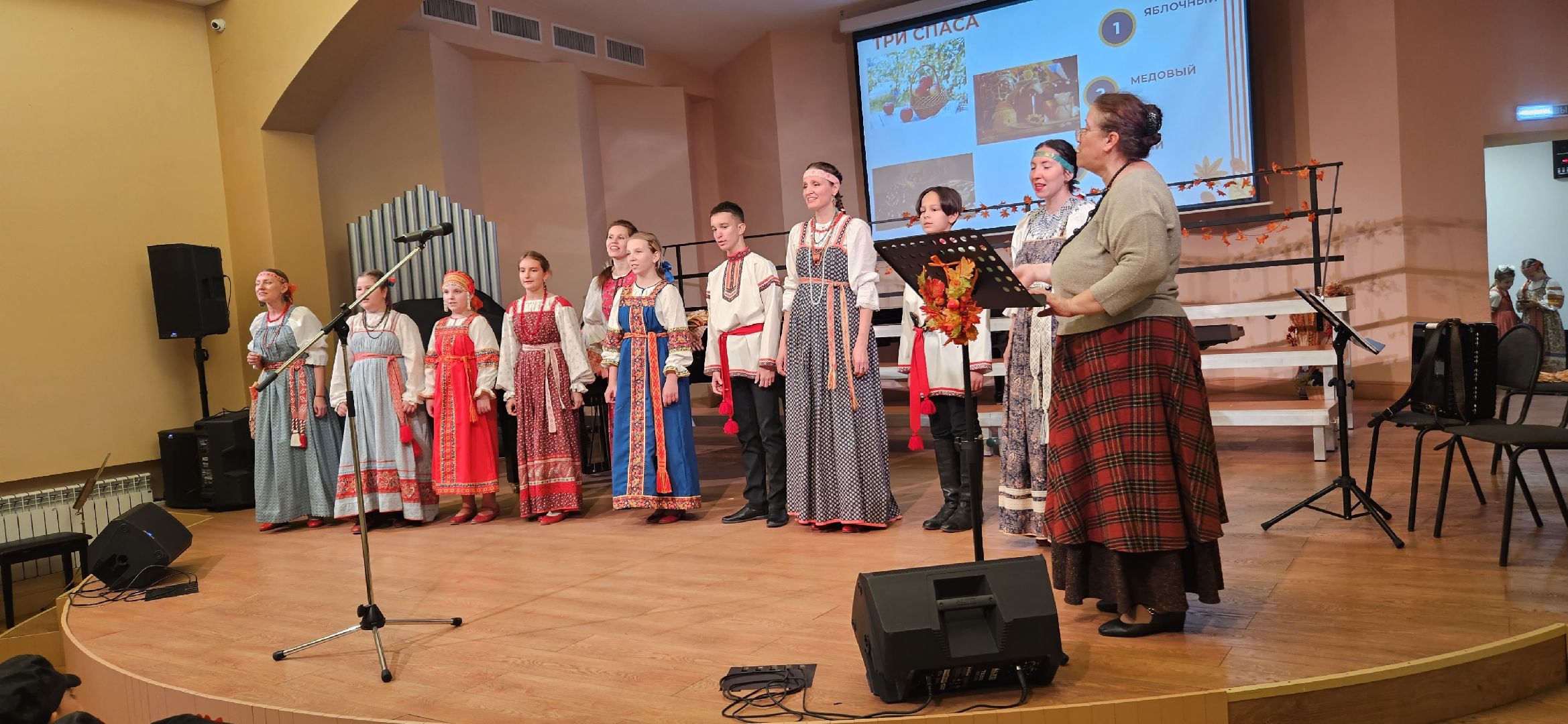 фольклор, Жуковский, музыка, детское творчество,