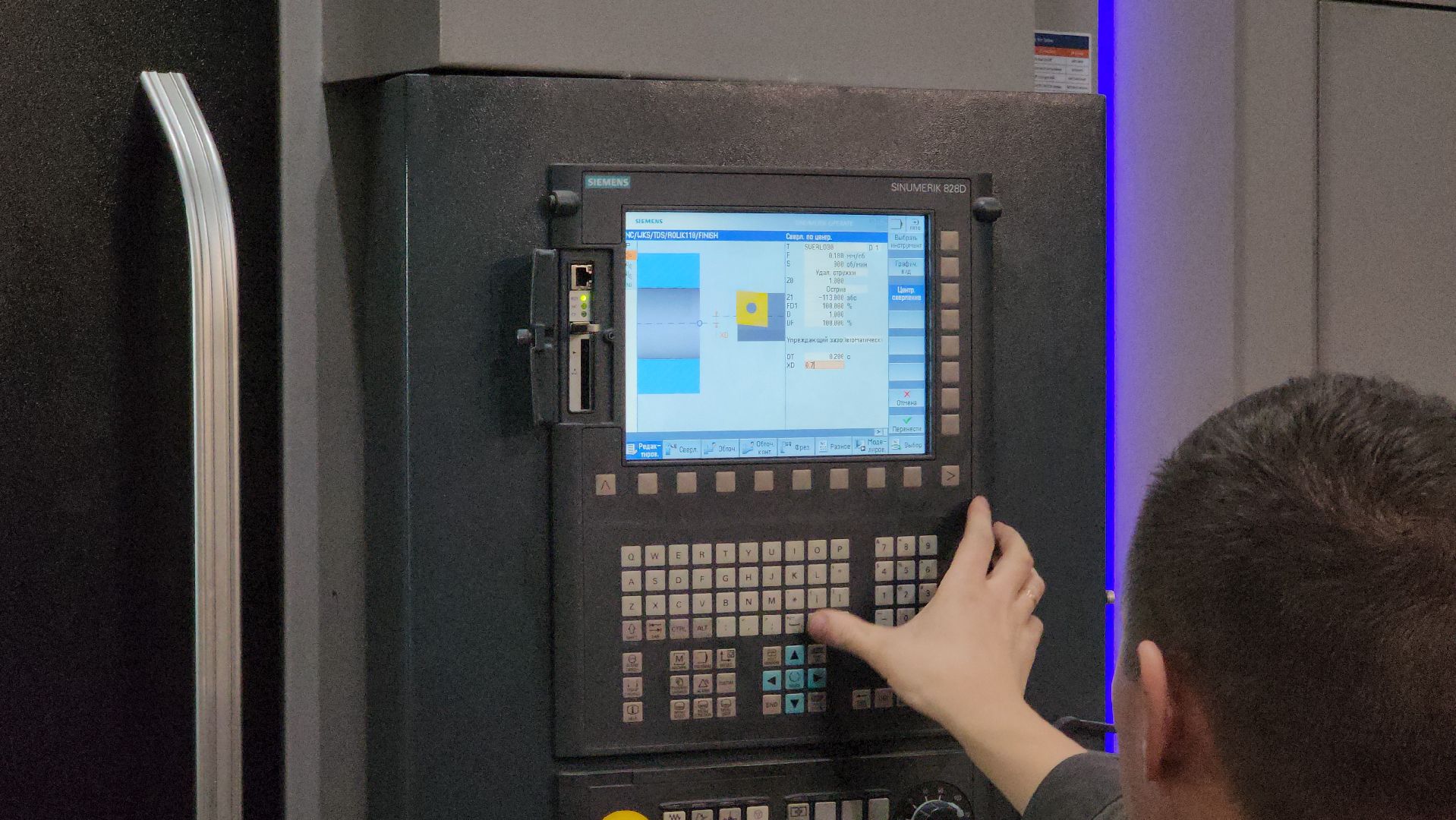 производство, субсидия, импортозамещение, бизнес, химки,