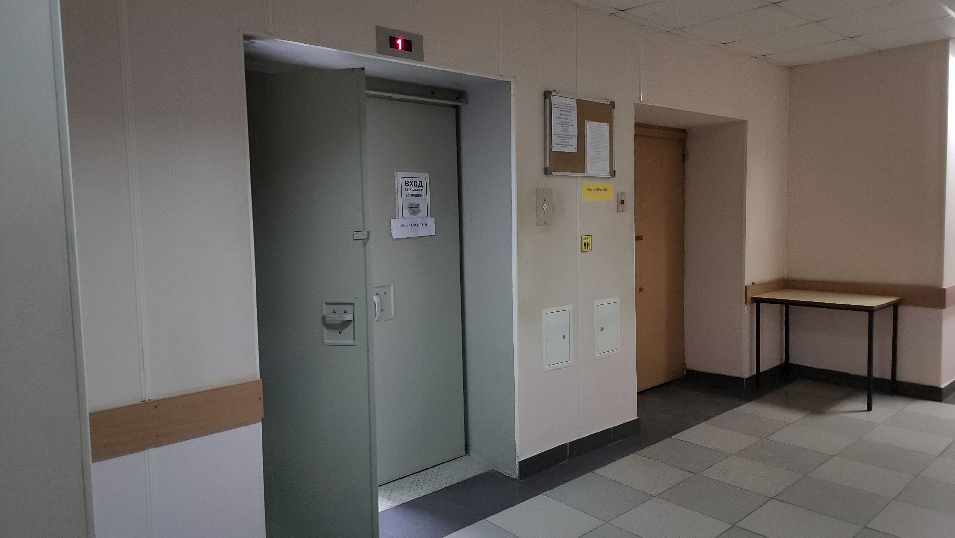 рузская больница, замена лифтов, медицина рузы, медицина подмосковья, руза, здравоохранение мо, здравоохранение московской области, вертикалки,