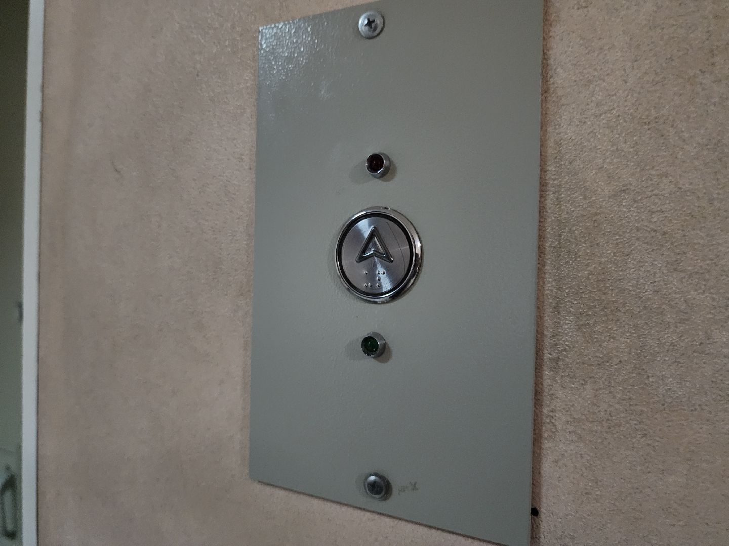 рузская больница, замена лифтов, медицина рузы, медицина подмосковья, руза, здравоохранение мо, здравоохранение московской области, вертикалки,