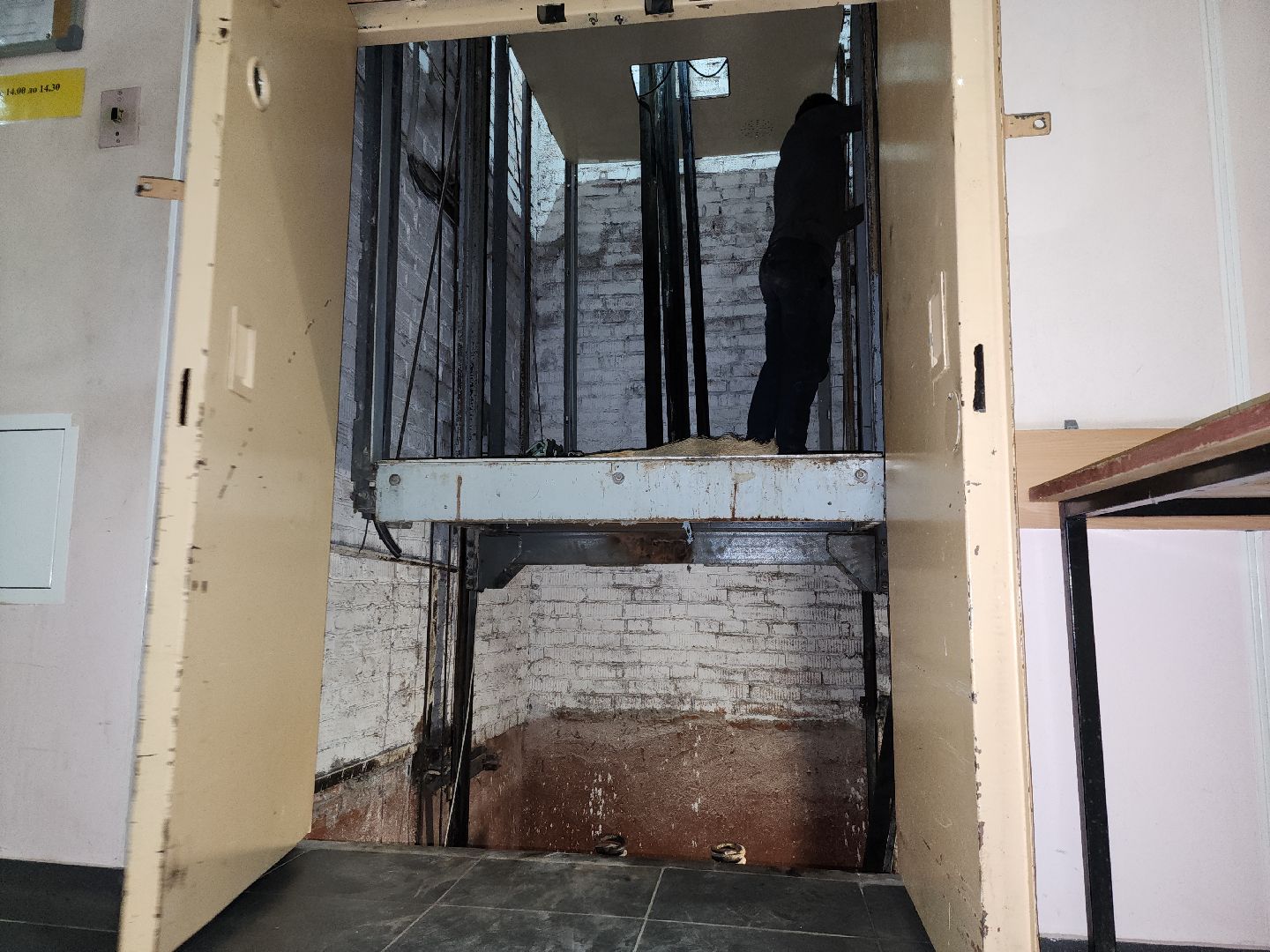 рузская больница, замена лифтов, медицина рузы, медицина подмосковья, руза, здравоохранение мо, здравоохранение московской области, вертикалки,