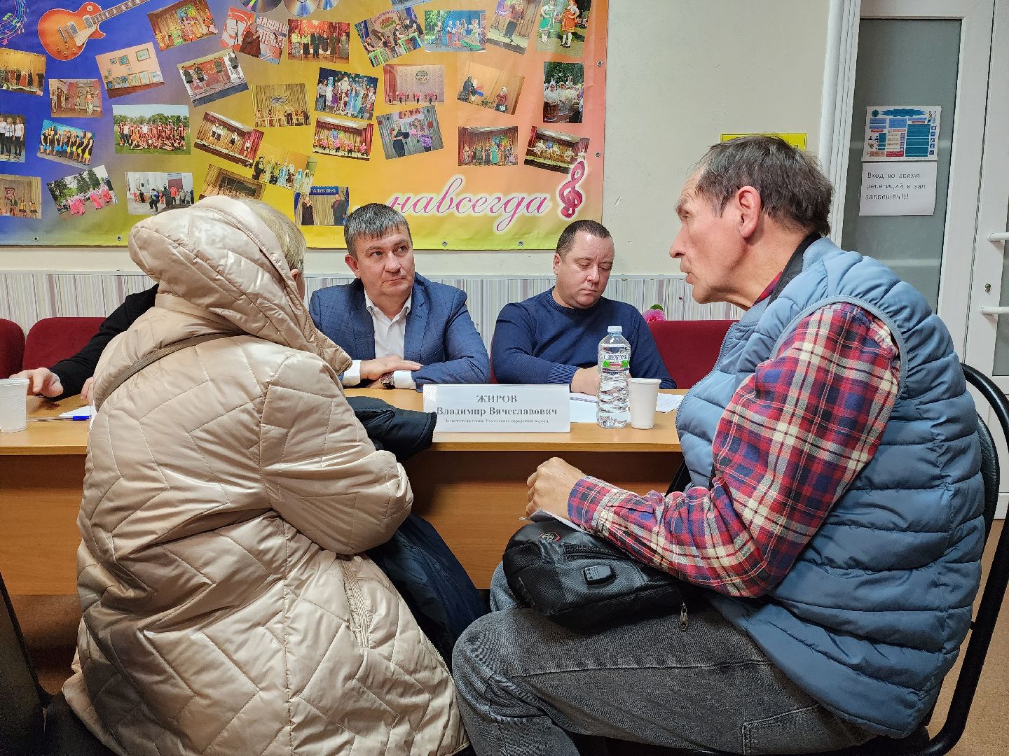 раменское, общество, выездная администрация, рыболово,