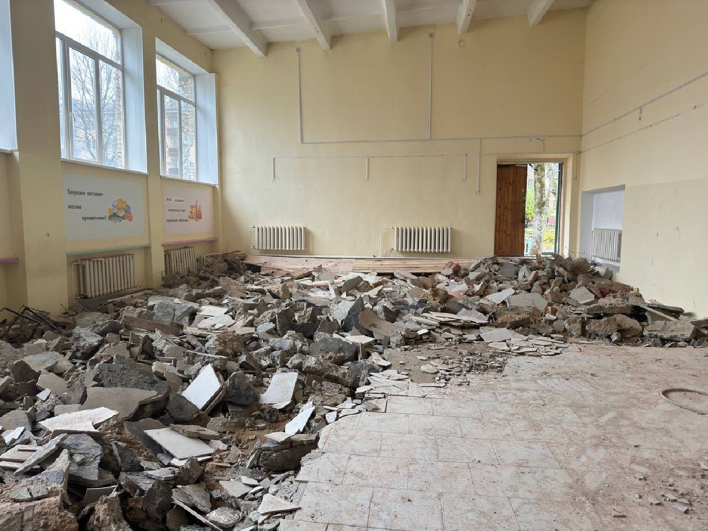 капитальный ремонт школы, городской округ восход, строительство, вертикалки,