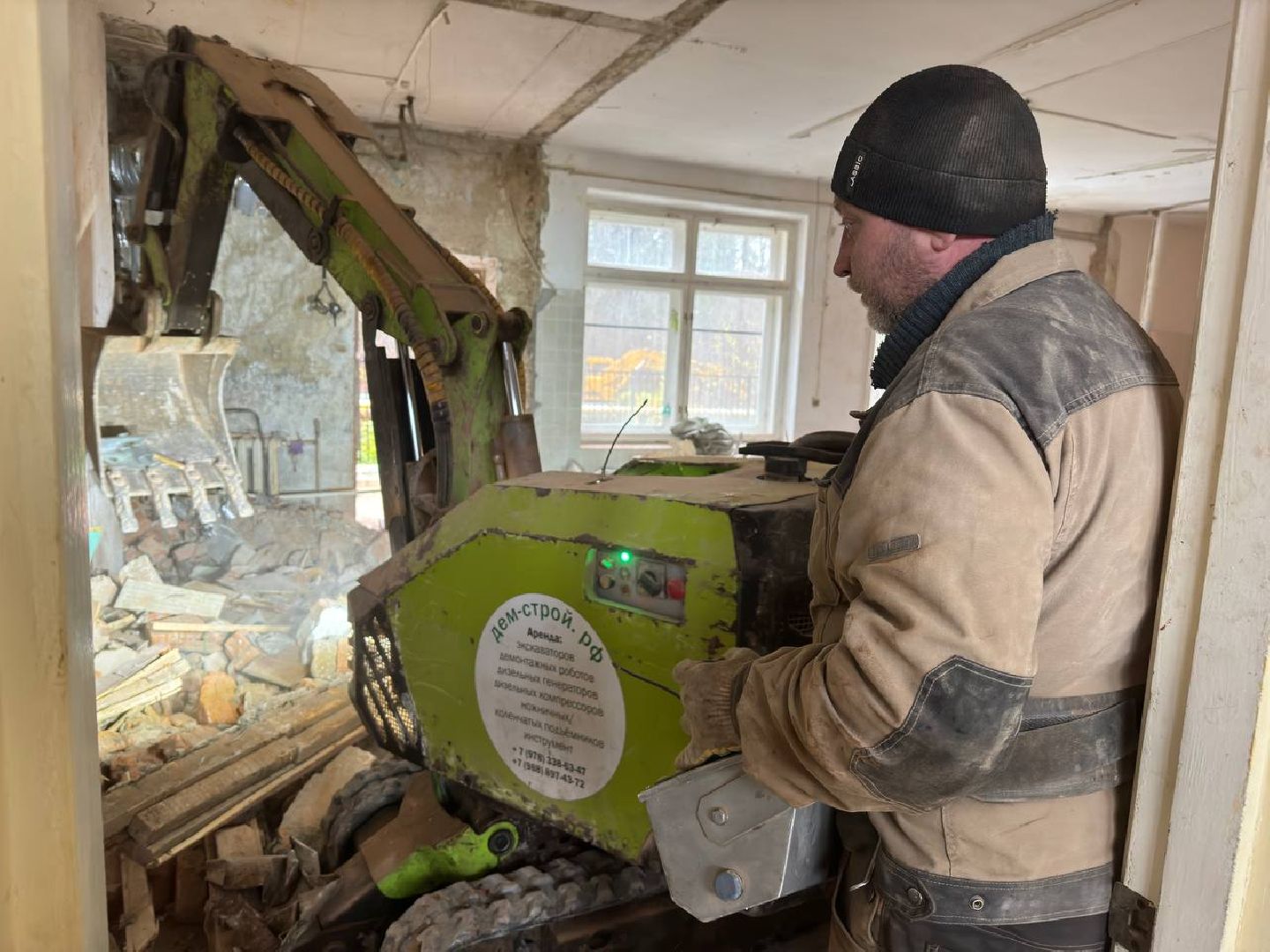 капитальный ремонт школы, городской округ восход, строительство, вертикалки,