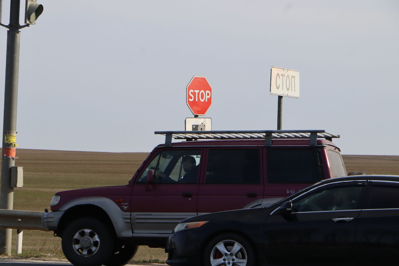 Серебряные Пруды, камеры, безопасность