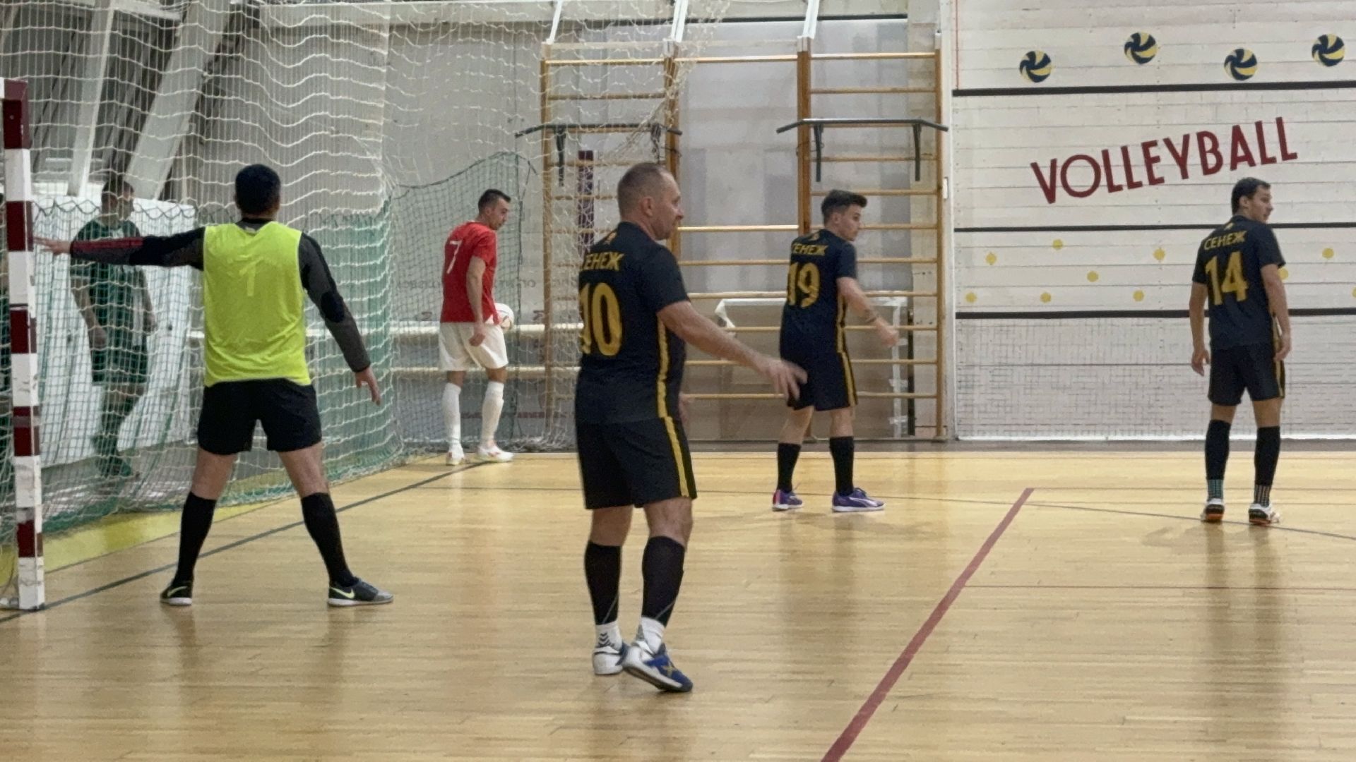 Вертикалки, Солнечногорск, Футбол, Чемпионат, Спорт, Игры,