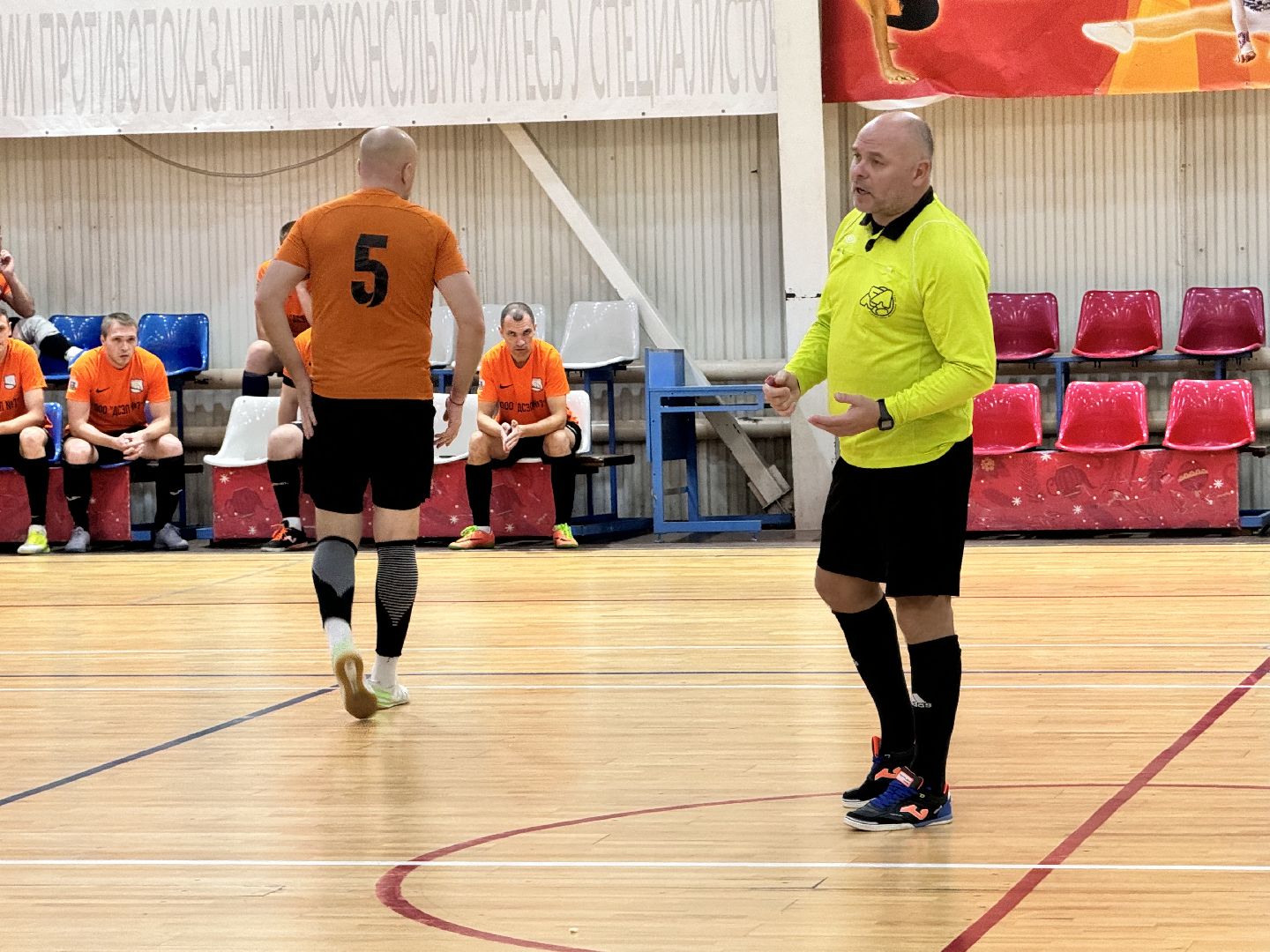 Вертикалки, Солнечногорск, Футбол, Чемпионат, Спорт, Игры,