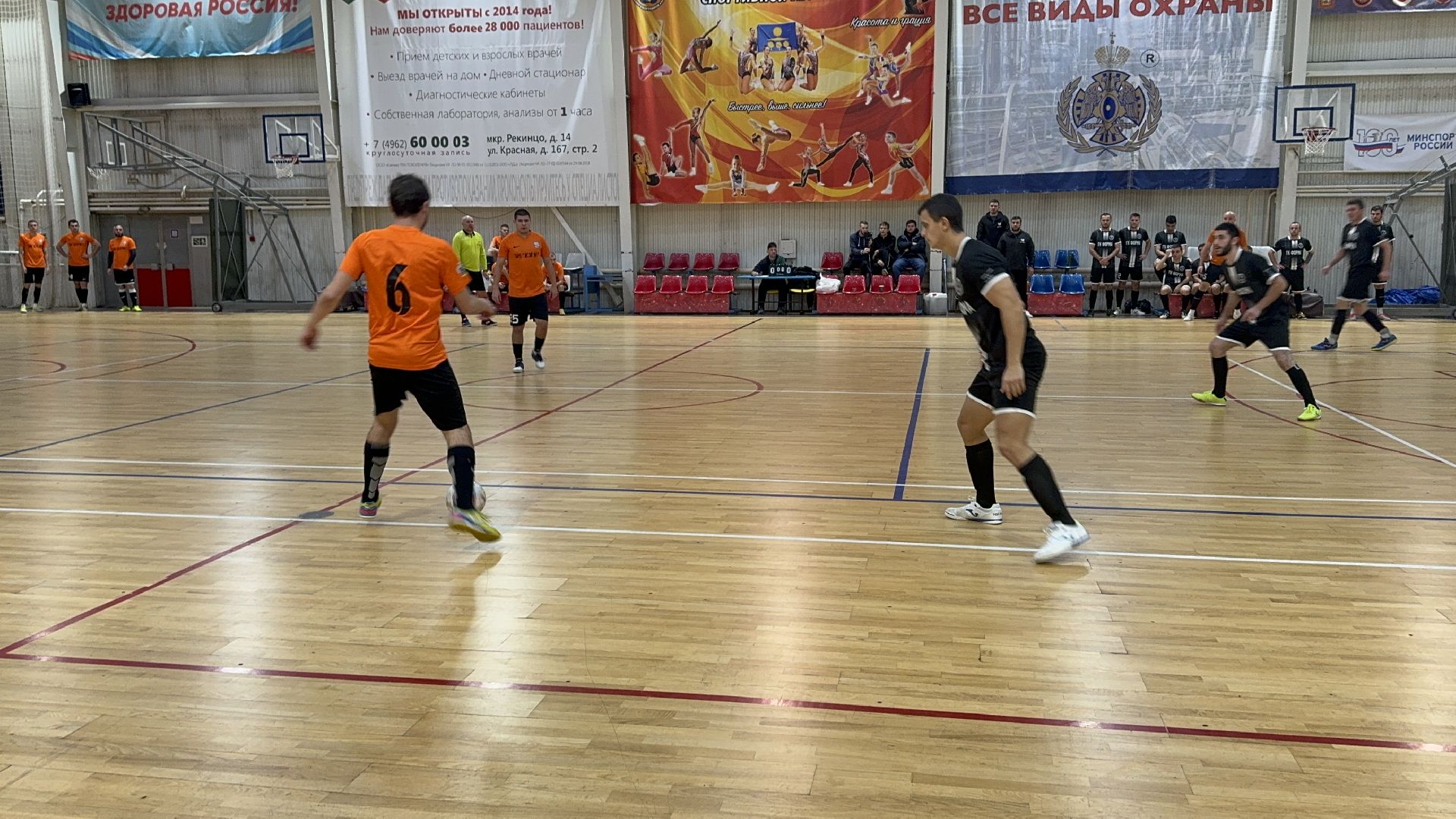 Вертикалки, Солнечногорск, Футбол, Чемпионат, Спорт, Игры,