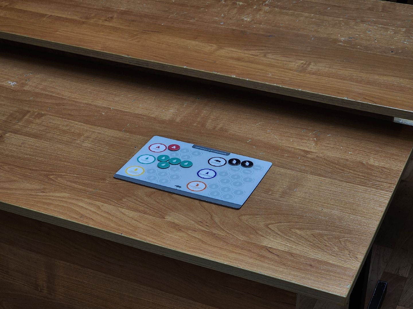 Дубна, Школа, Игра, Школьники,