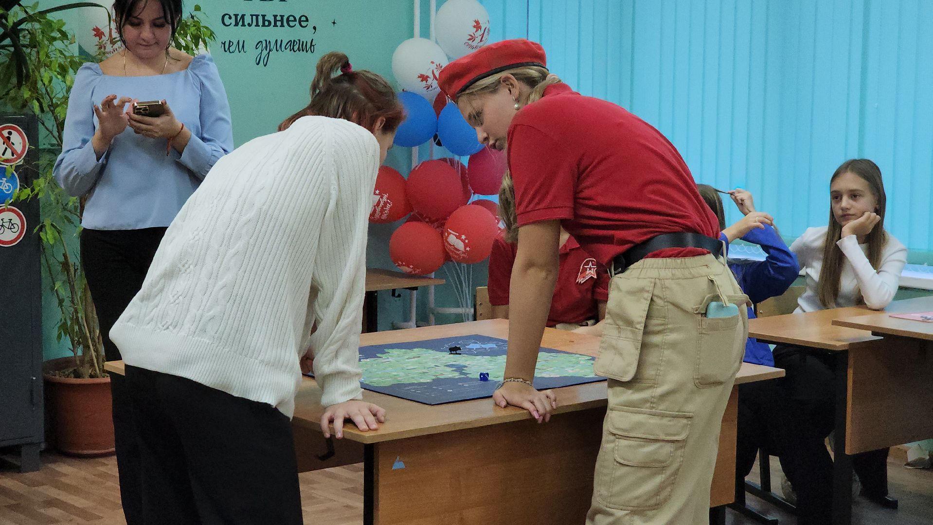 Дубна, Школа, Игра, Школьники,