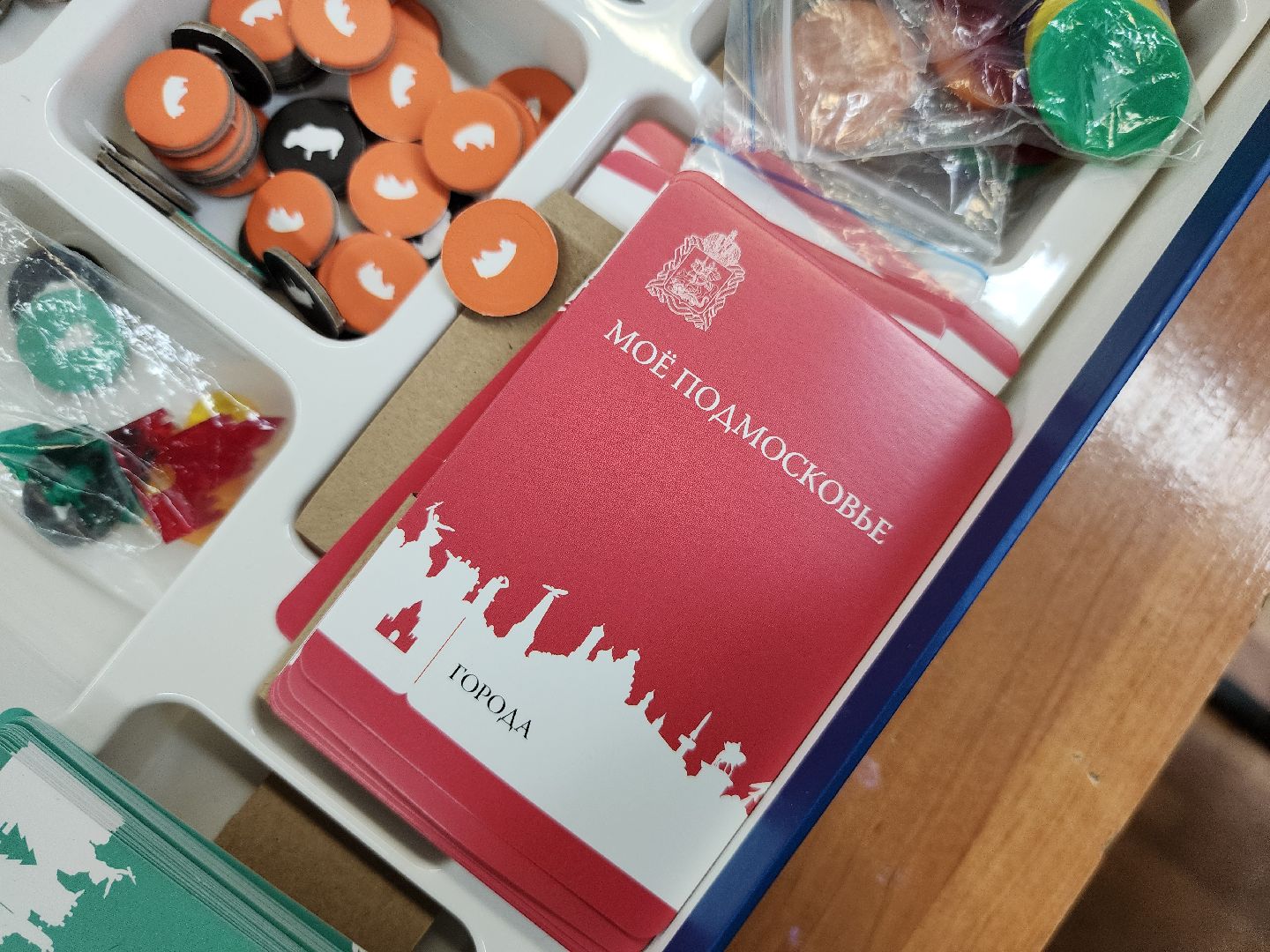 Дубна, Школа, Игра, Школьники,