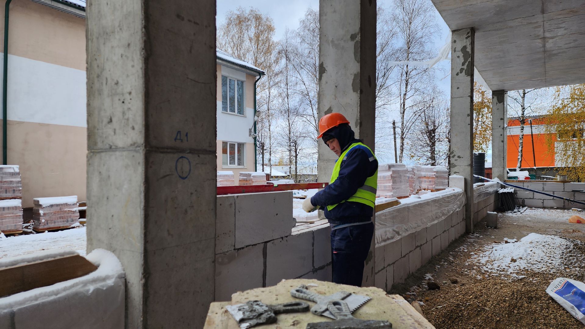 строительство, школа, вертикаль, образование, истра, вертикалка,