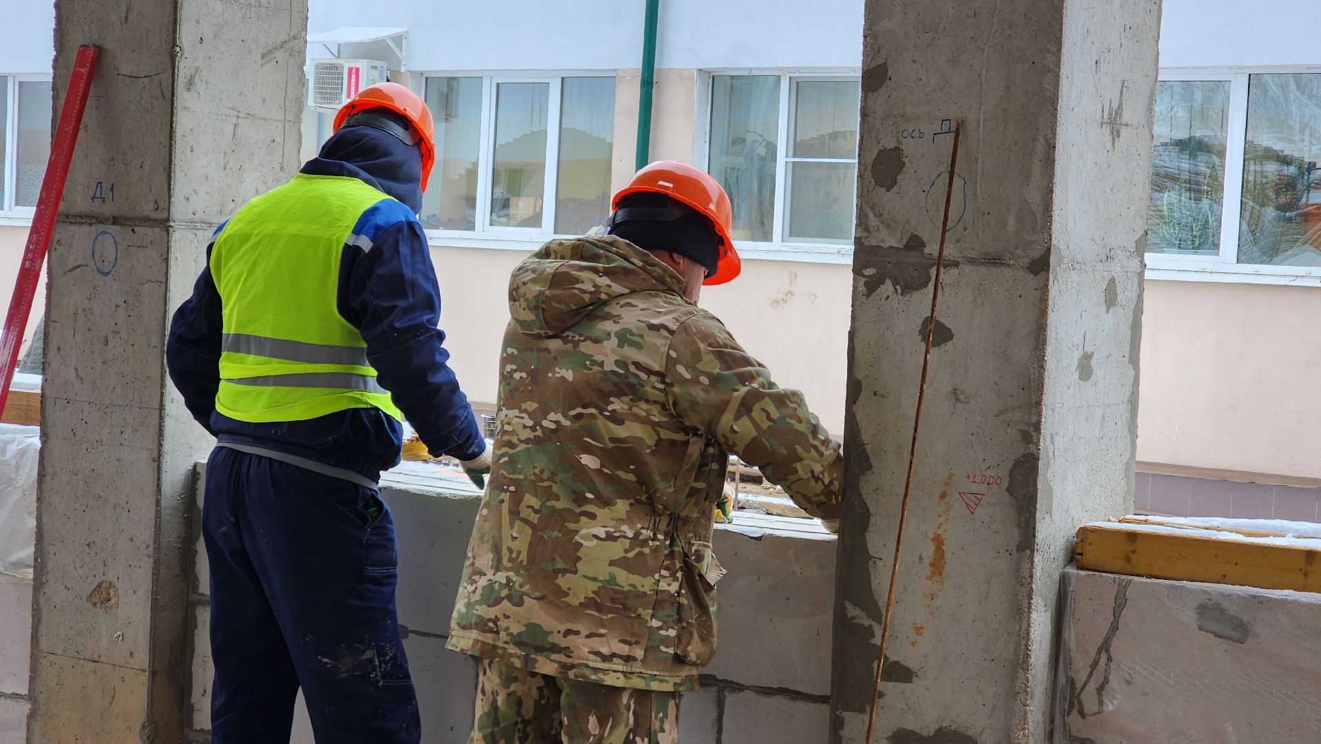 строительство, школа, вертикаль, образование, истра, вертикалка,