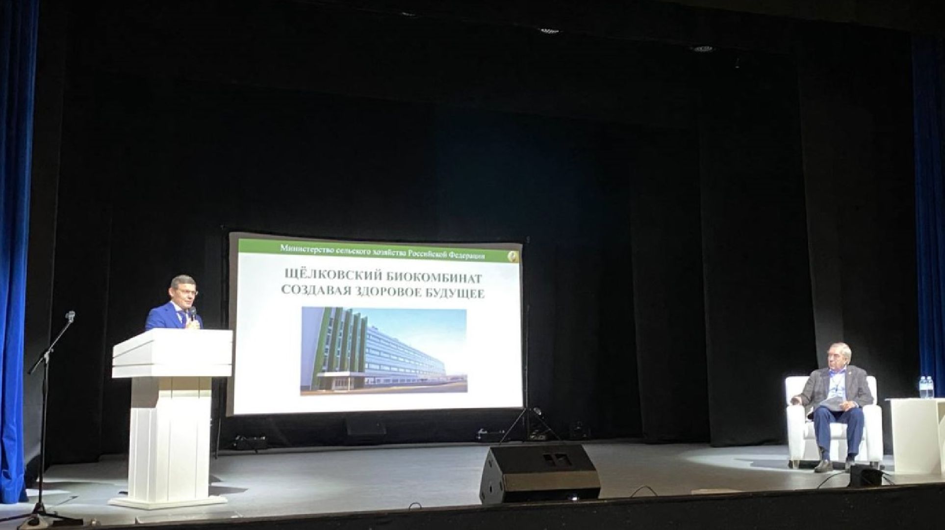 наука, производство вакцин, ученые, Лосино-Петровский,