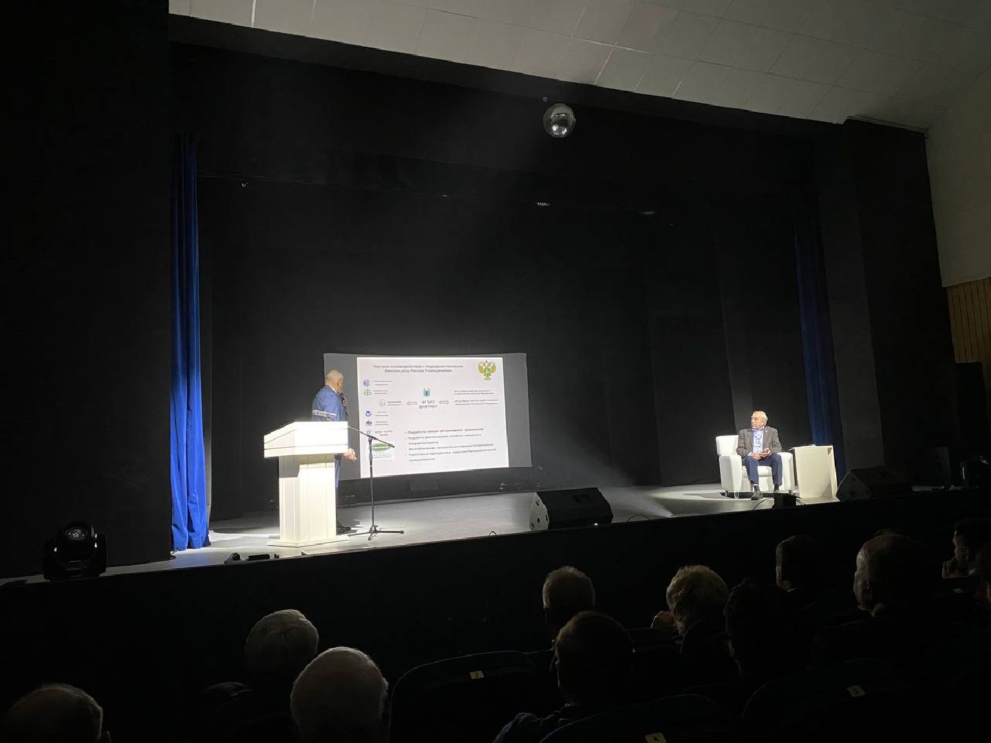 наука, производство вакцин, ученые, Лосино-Петровский,