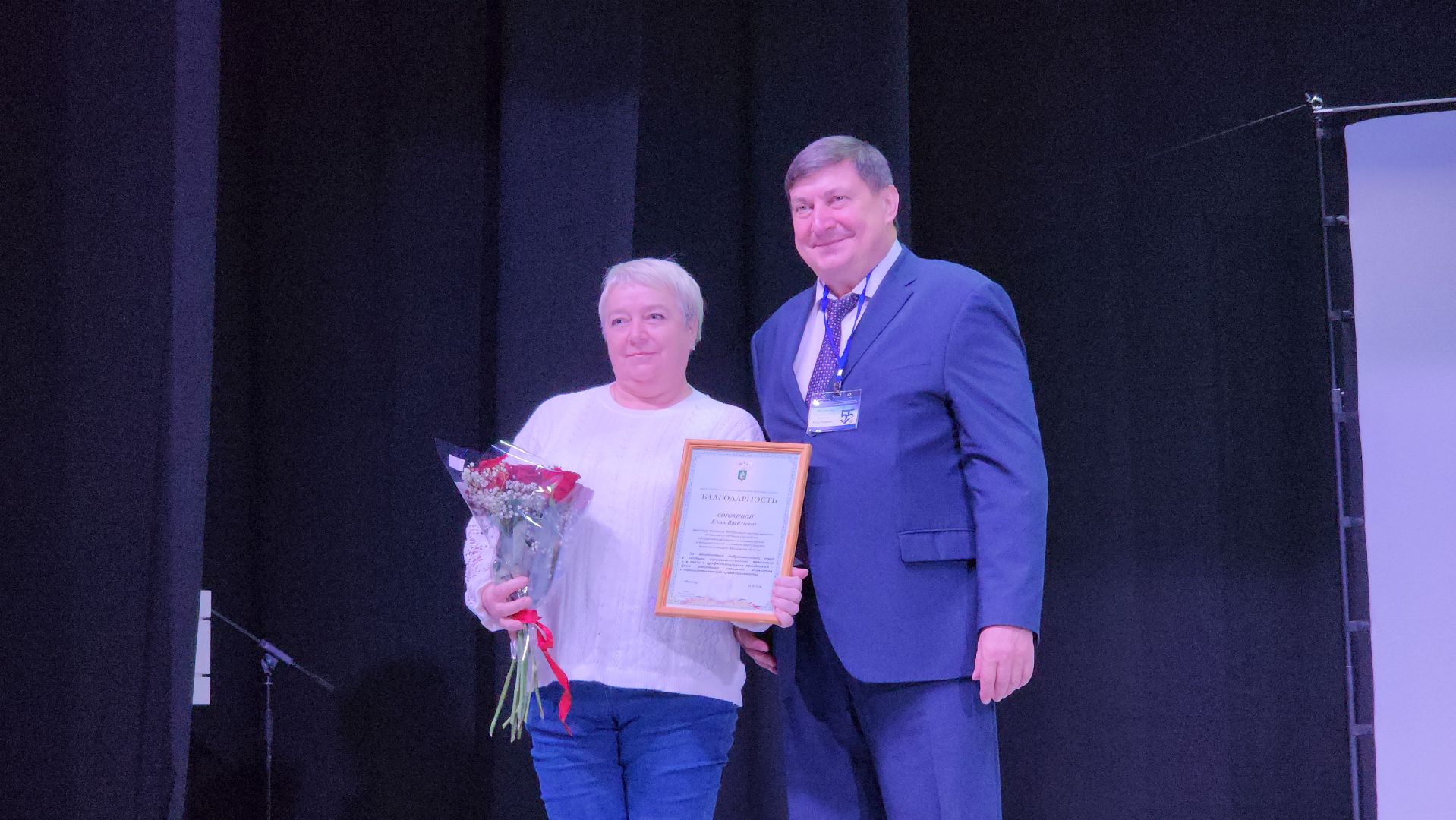 наука, производство вакцин, ученые, Лосино-Петровский,