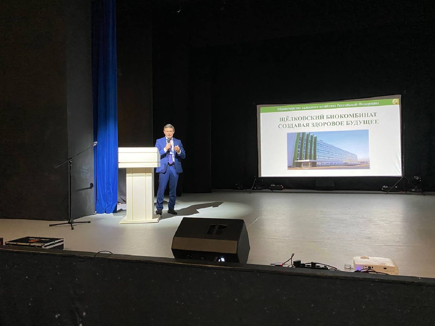 наука, производство вакцин, ученые, Лосино-Петровский,