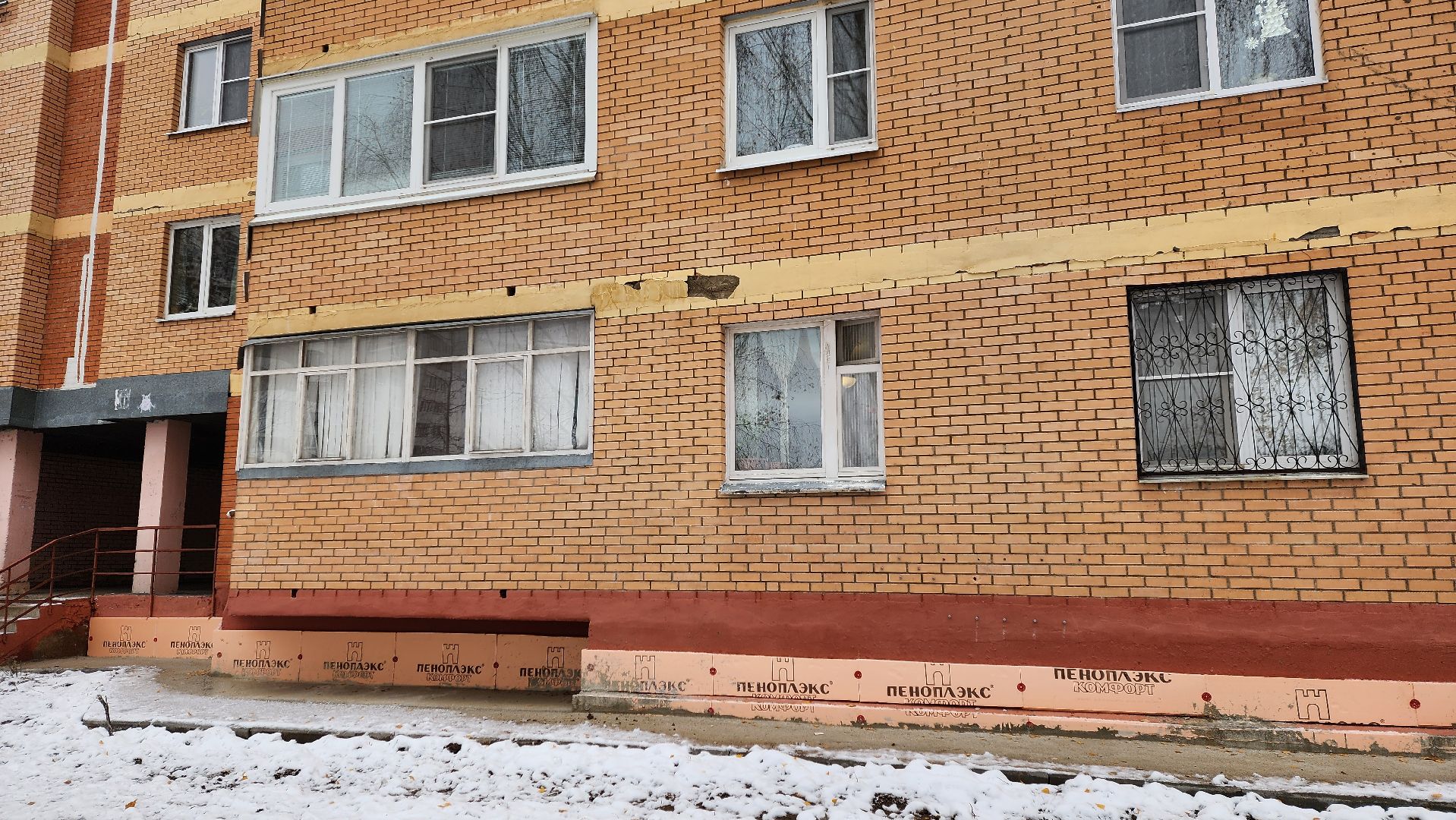 Солнечногорск, вертикалки, ЖКХ, утепление фасада, фонд капитального ремонта,