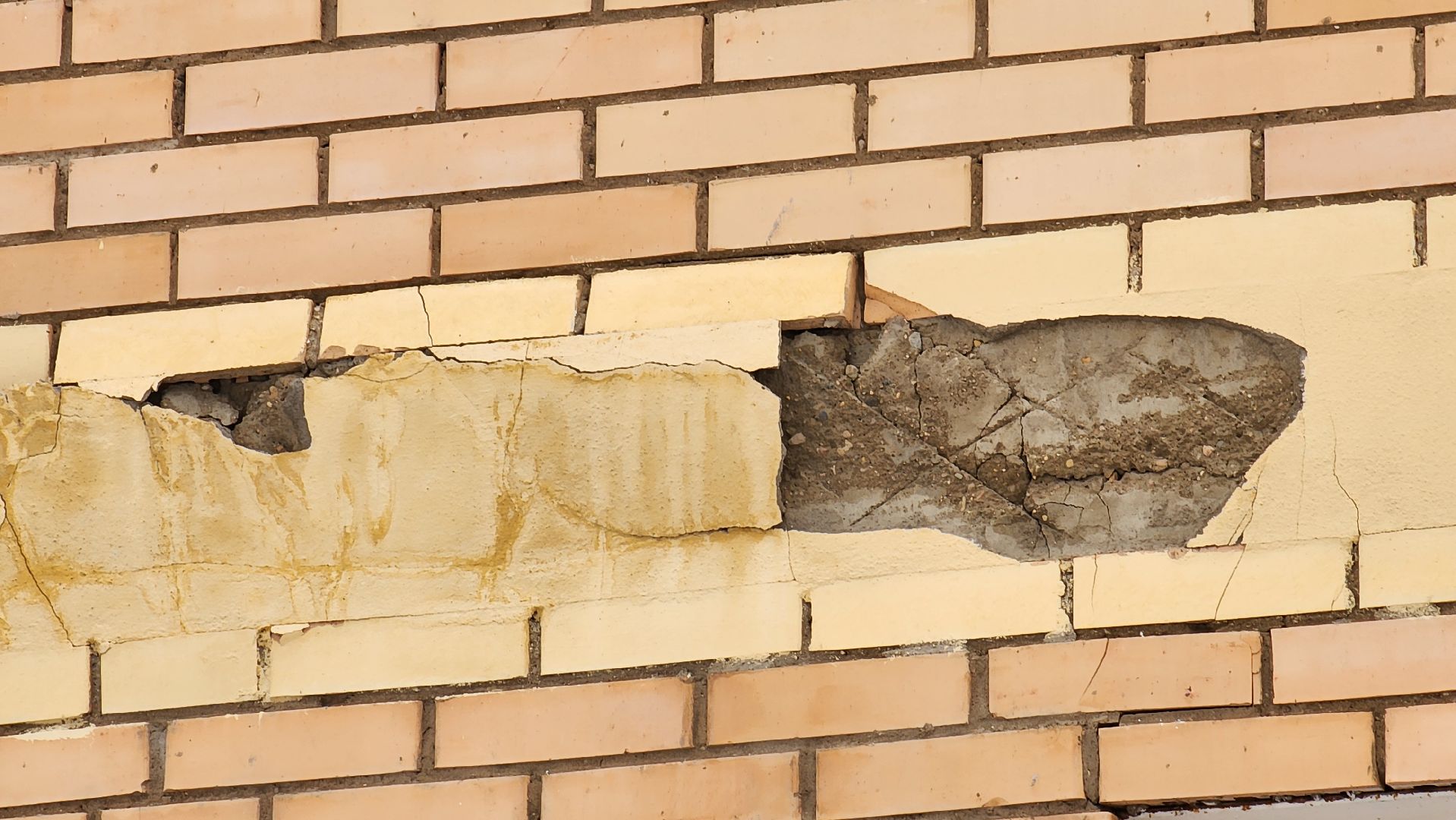 Солнечногорск, вертикалки, ЖКХ, утепление фасада, фонд капитального ремонта,