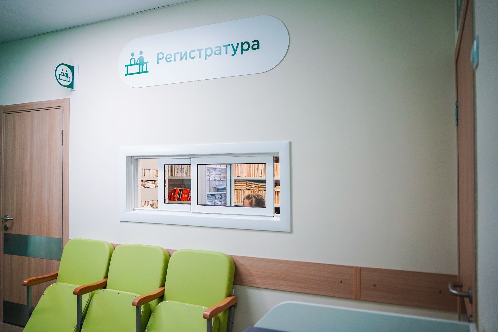 детская поликлиника, медицина, Шатура, шатурская больница,