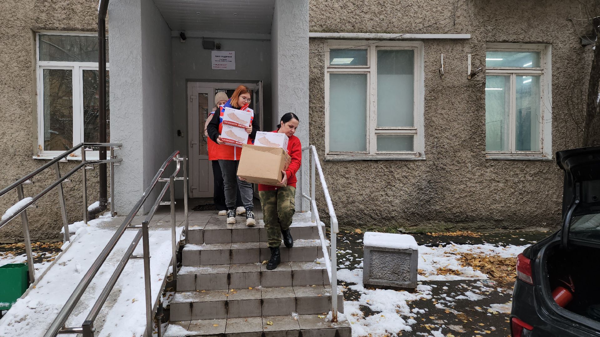 волонтеры, сво, гумпомощь, вертикалка,