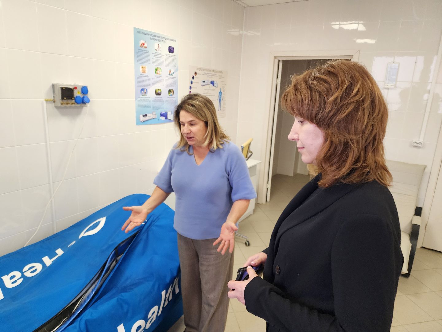 Подольск, Ясенки, Центр реабилитации, реабилитация участников сво, обмен опытом, вертикалка,