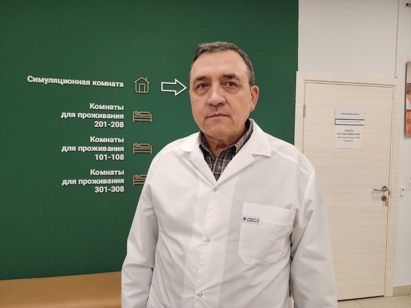 Подольск, Ясенки, Главный врач, реабилитация участников сво, Реабилитация,