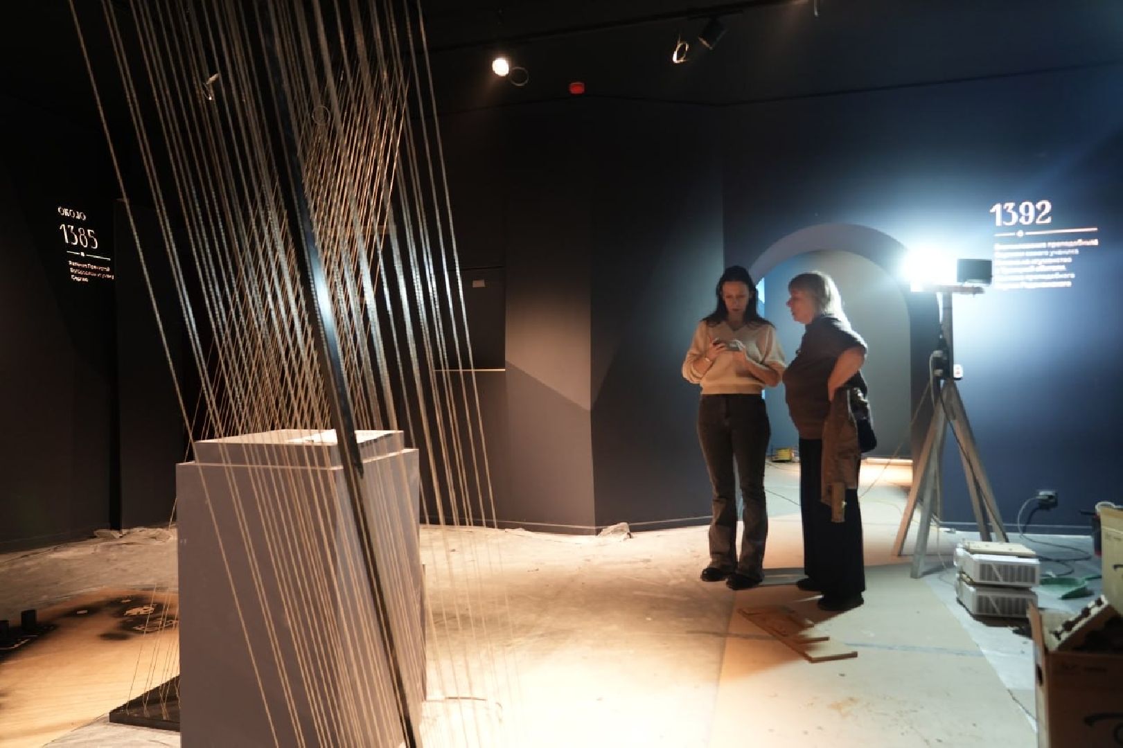 Культура, Сергиево-Посадский музей-заповедник, Выставка, Музеи, Сергиев Посад,вертикалки,