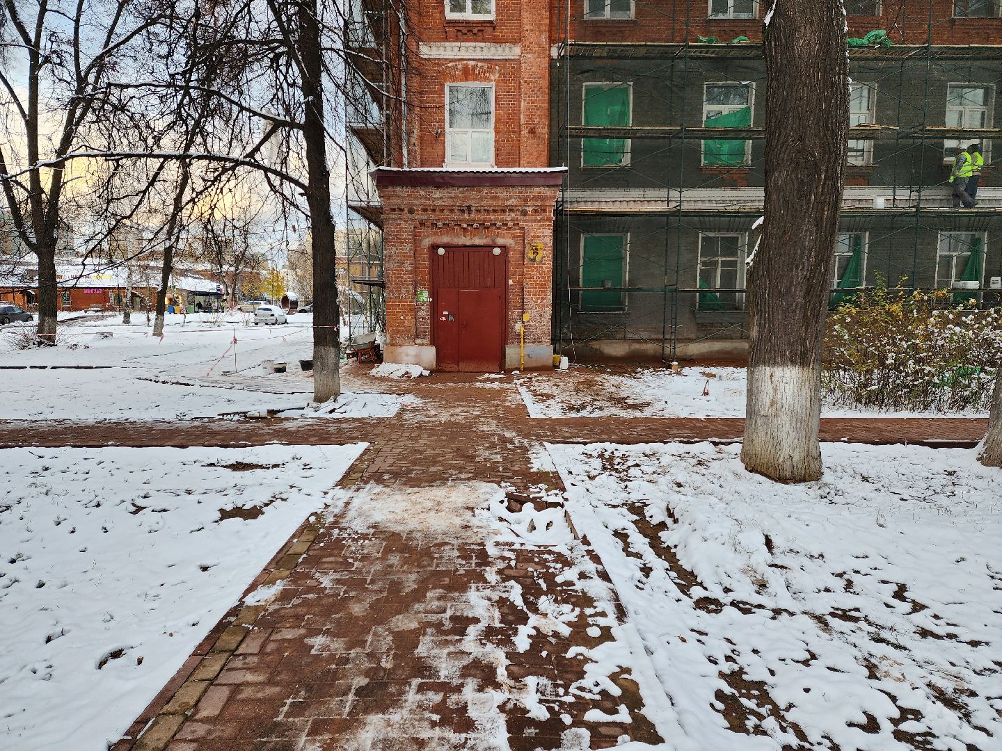 раменское, жкх, ремонт подъездов многоквартирных домов,