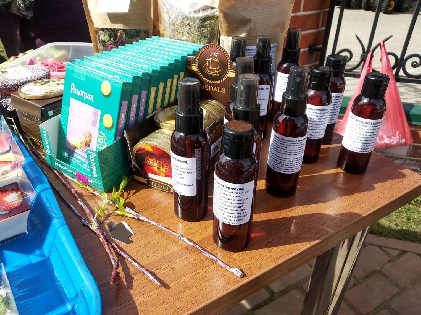 Дмитров, Пасхальная ярмарка, Минкульт МО