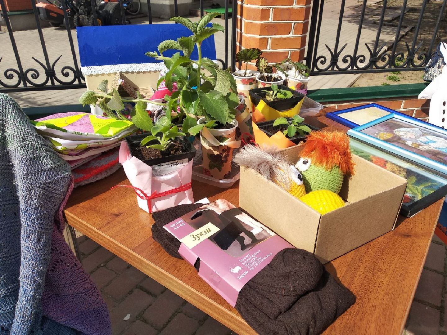 Дмитров, Пасхальная ярмарка, Минкульт МО