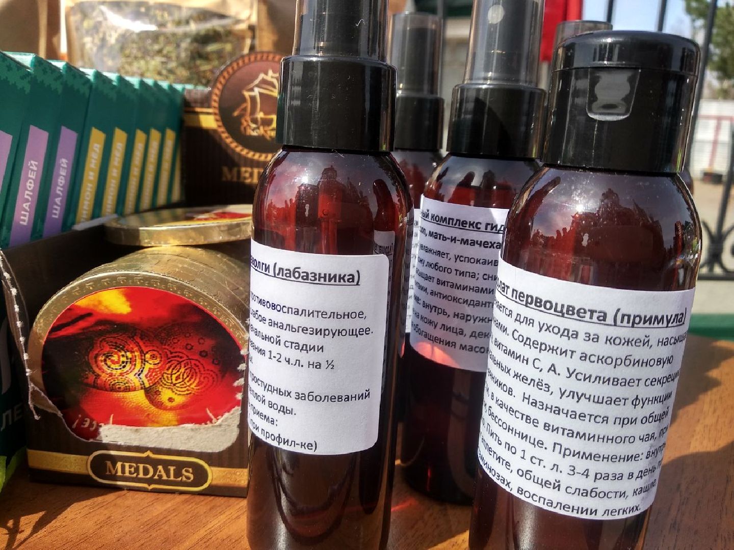 Дмитров, Пасхальная ярмарка, Минкульт МО