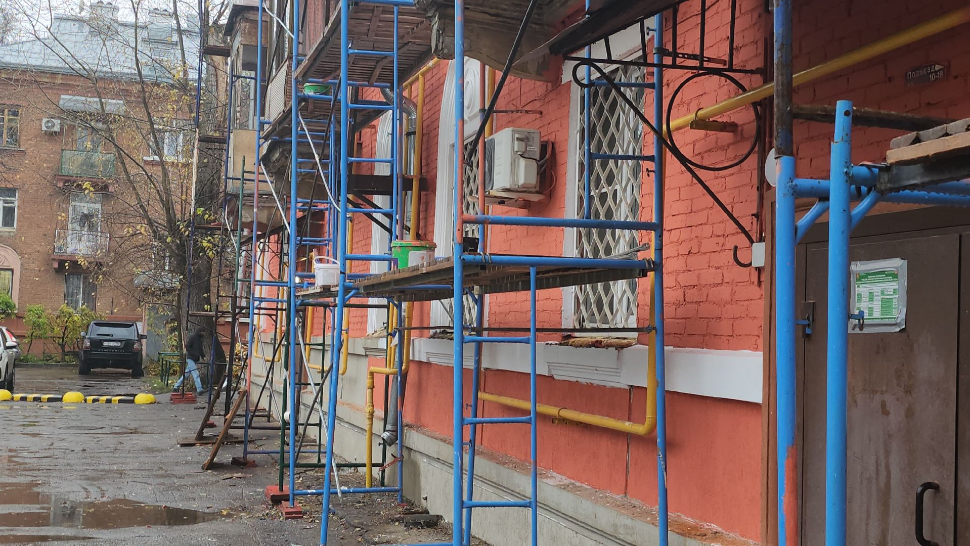 долгопрудный, первомайская, Октябрьская, Старый город, капитальный ремонт домов, вертикалка,