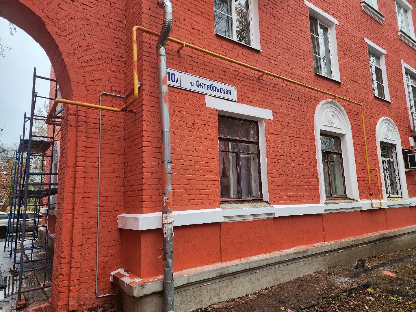 долгопрудный, первомайская, Октябрьская, Старый город, капитальный ремонт домов, вертикалка,