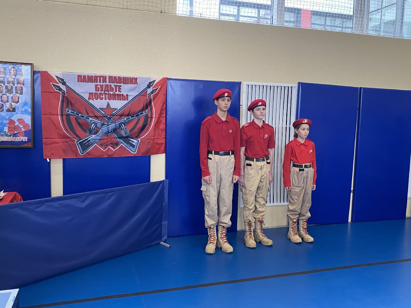 Турнир, Настольный теннис, Кубок, Спорт,